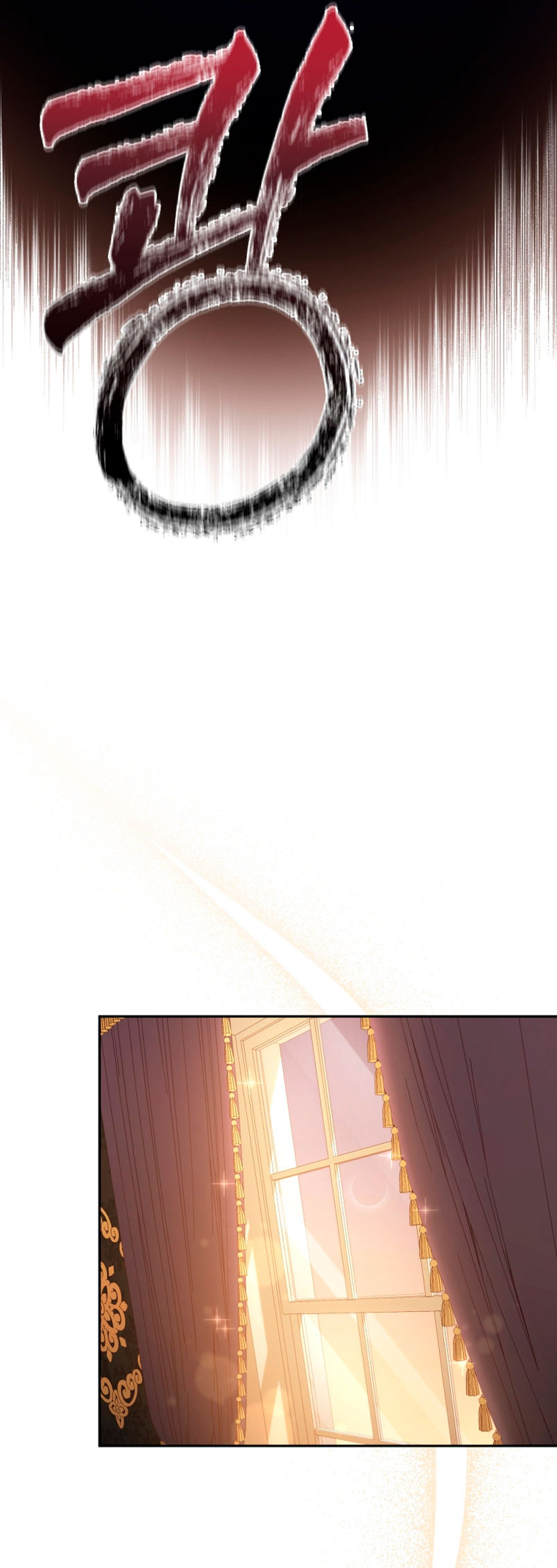 Estoy siendo criada por villanos Capítulo 14 - Page 16