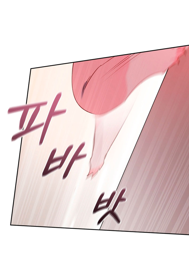 Estoy siendo criada por villanos Capítulo 14 - Page 59