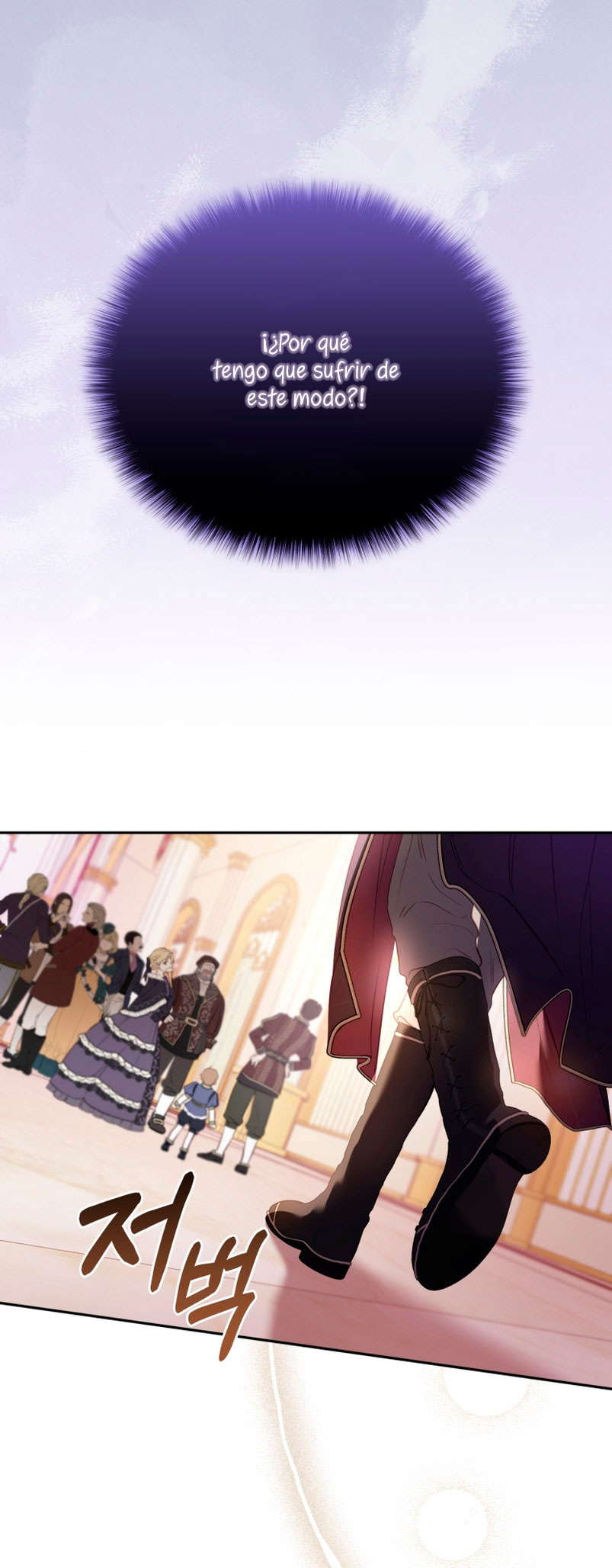 Estoy siendo criada por villanos Capítulo 14 - Page 62