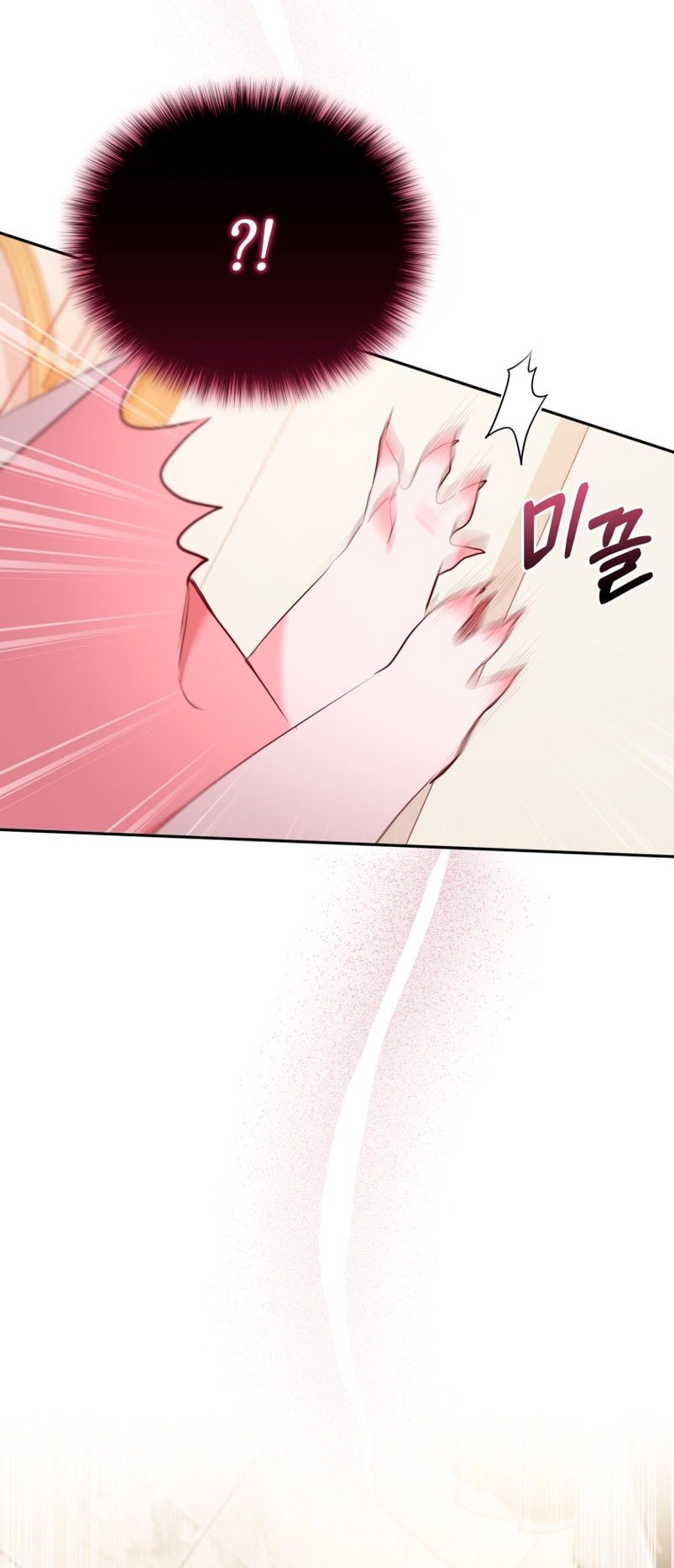 Estoy siendo criada por villanos Capítulo 14 - Page 67