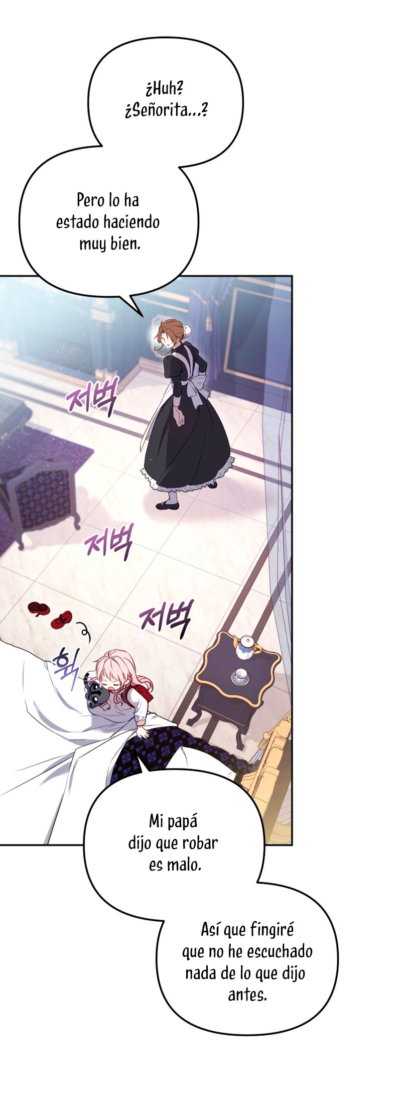 Estoy siendo criada por villanos Capítulo 14 - Page 8