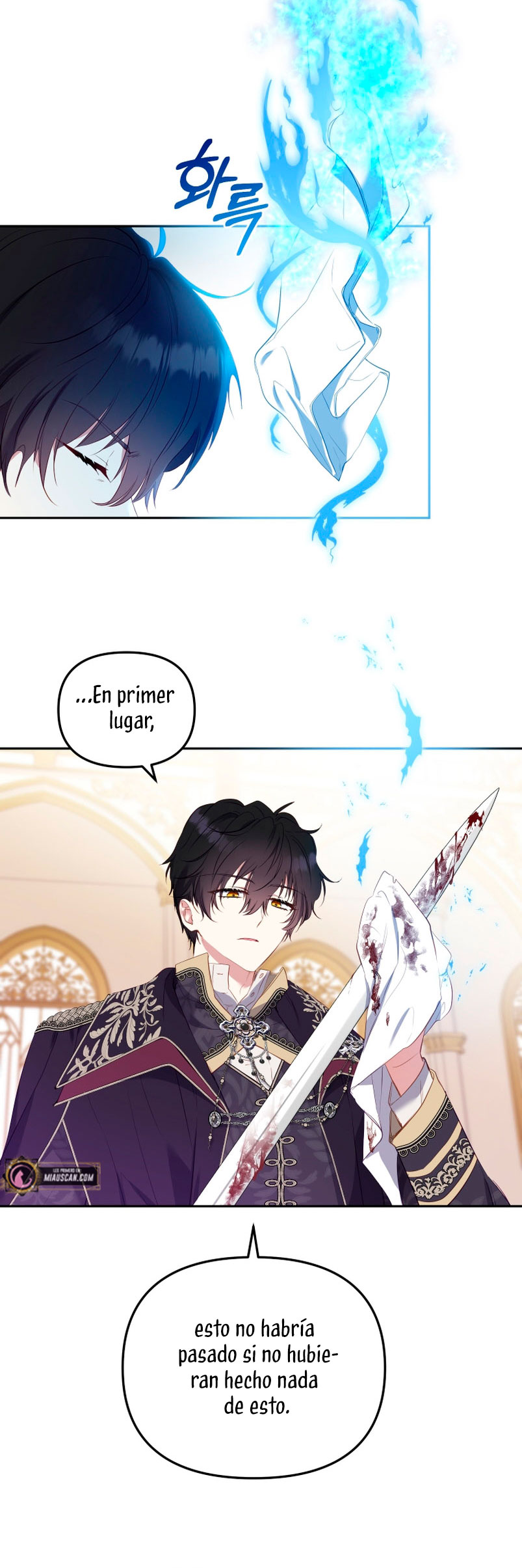 Estoy siendo criada por villanos Capítulo 15 - Page 15