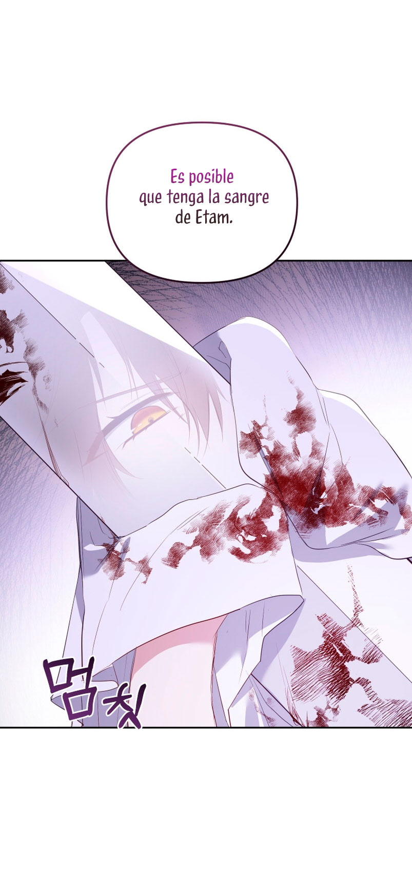 Estoy siendo criada por villanos Capítulo 15 - Page 17