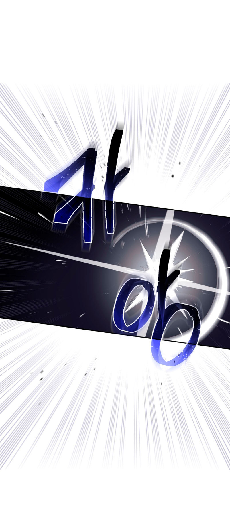 Estoy siendo criada por villanos Capítulo 15 - Page 18