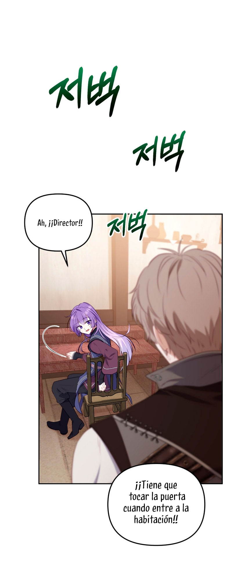 Estoy siendo criada por villanos Capítulo 15 - Page 69