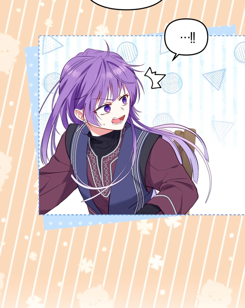 Estoy siendo criada por villanos Capítulo 15 - Page 72