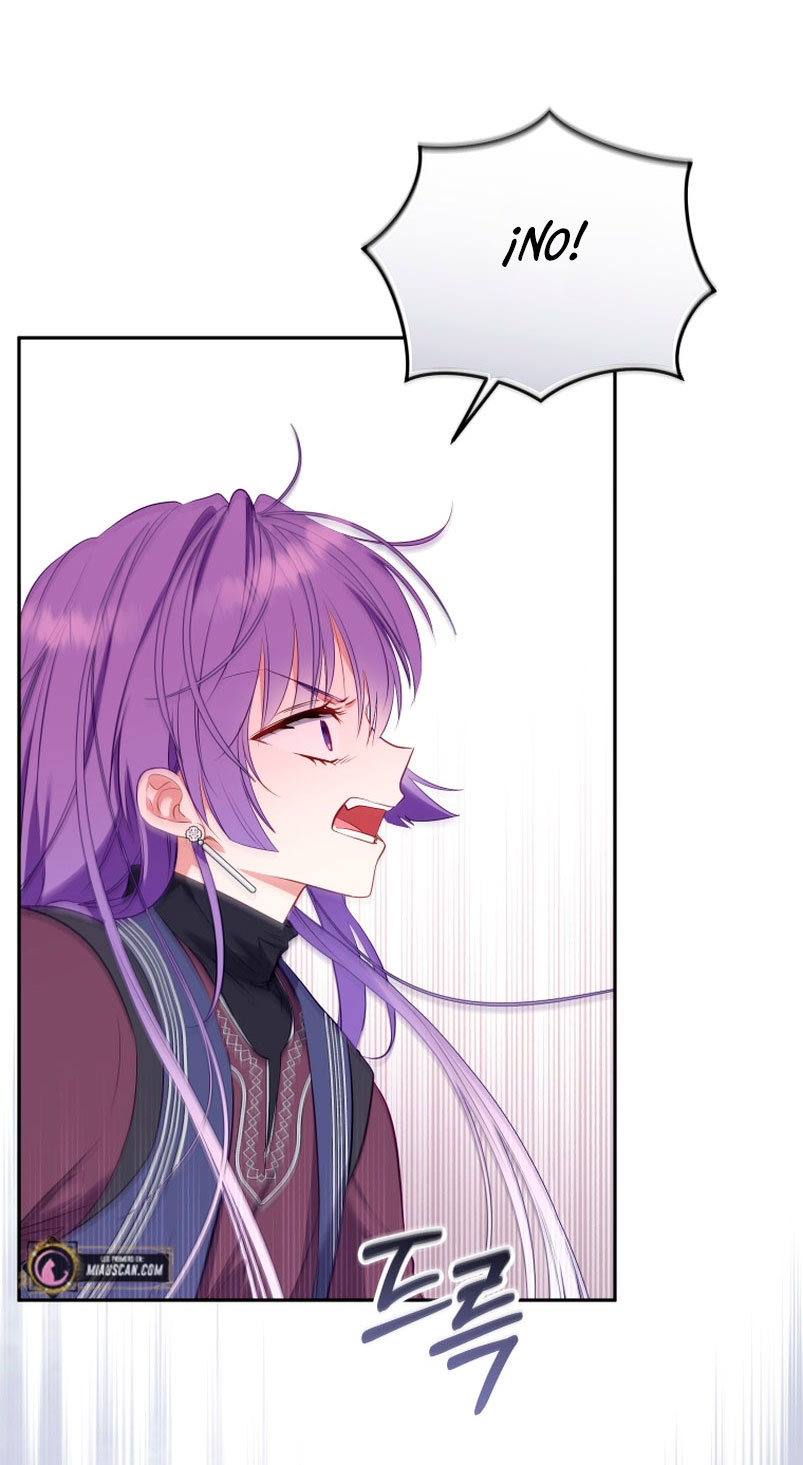 Estoy siendo criada por villanos Capítulo 15 - Page 79