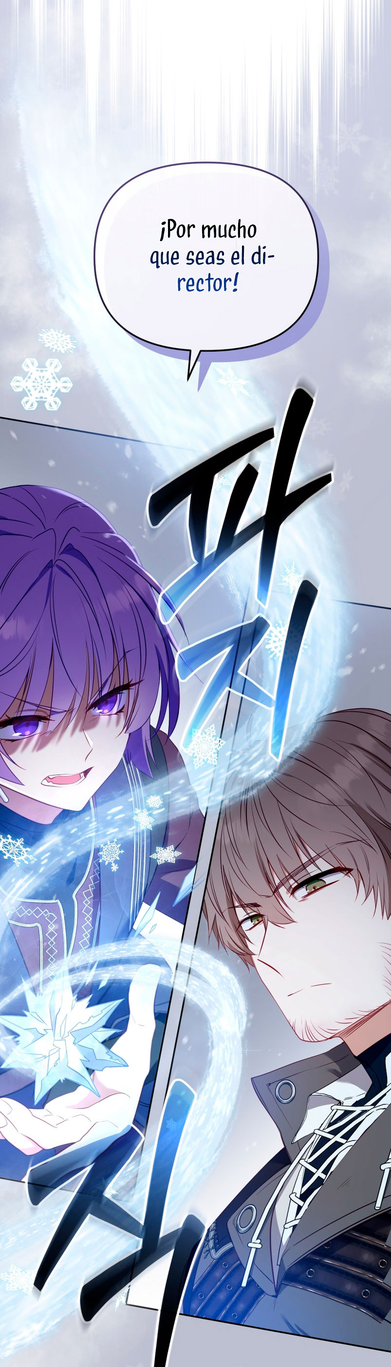 Estoy siendo criada por villanos Capítulo 15 - Page 80
