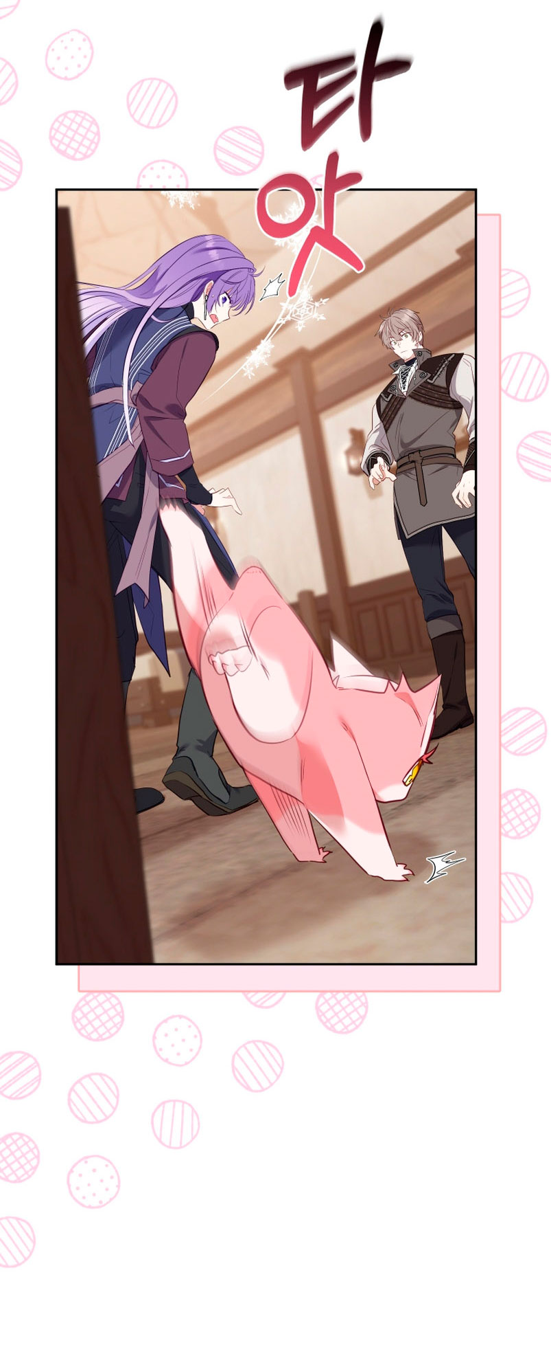 Estoy siendo criada por villanos Capítulo 16 - Page 19