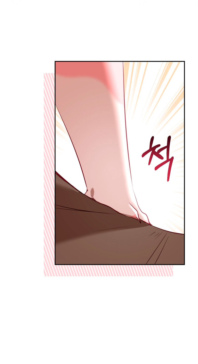 Estoy siendo criada por villanos Capítulo 16 - Page 21