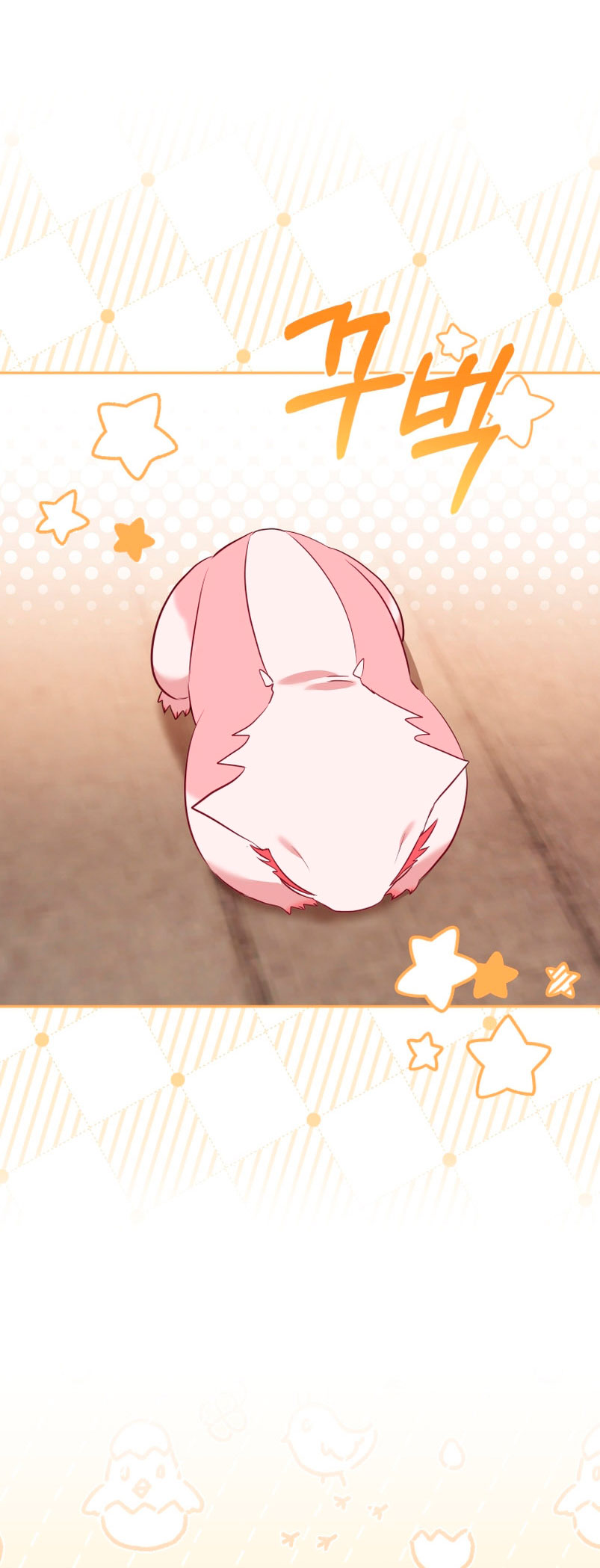 Estoy siendo criada por villanos Capítulo 16 - Page 22