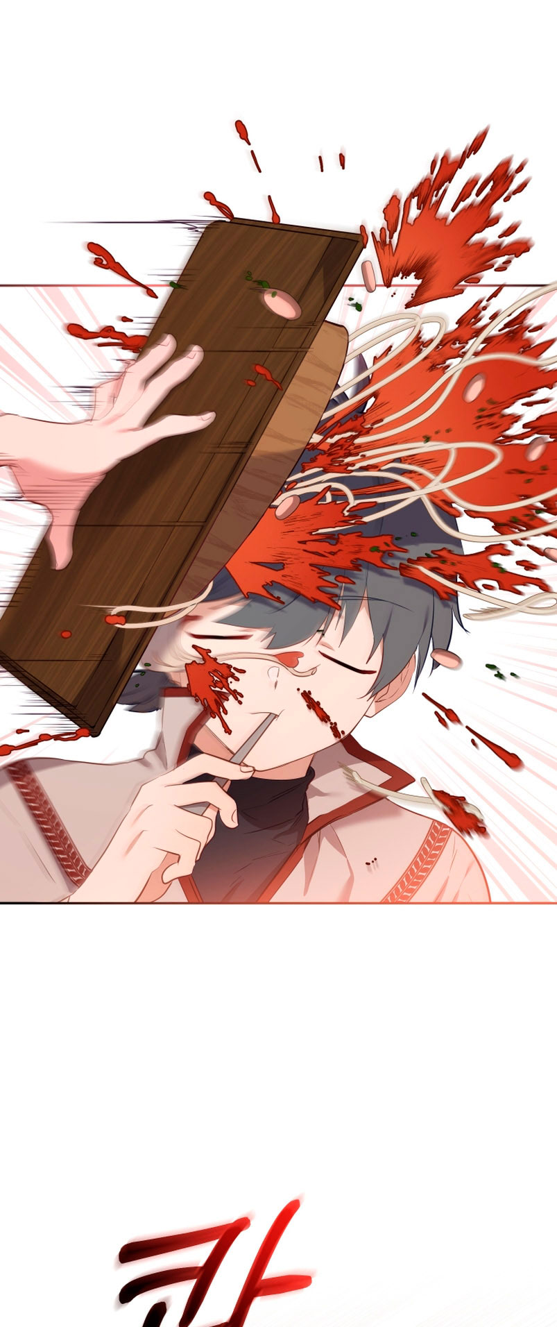 Estoy siendo criada por villanos Capítulo 16 - Page 50