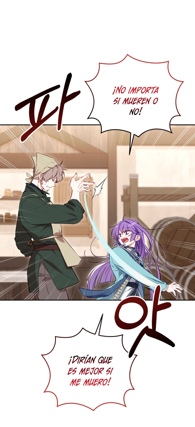 Estoy siendo criada por villanos Capítulo 16 - Page 60