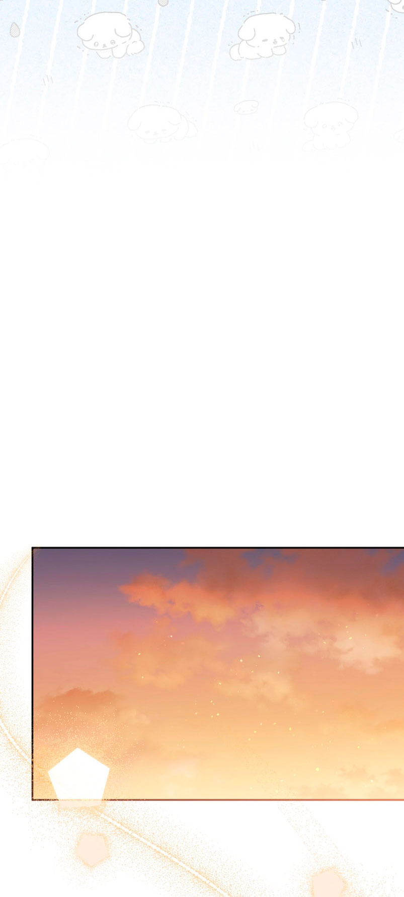 Estoy siendo criada por villanos Capítulo 16 - Page 66