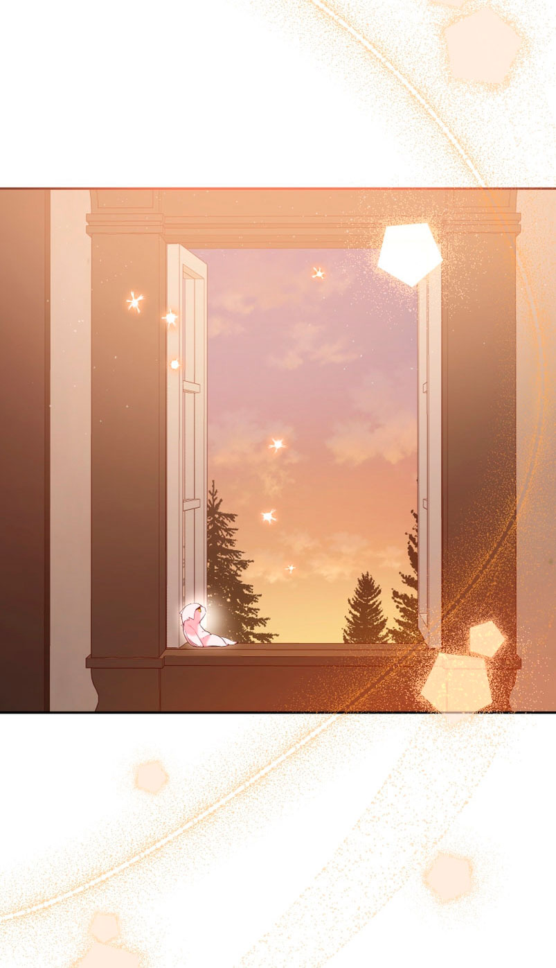 Estoy siendo criada por villanos Capítulo 16 - Page 67