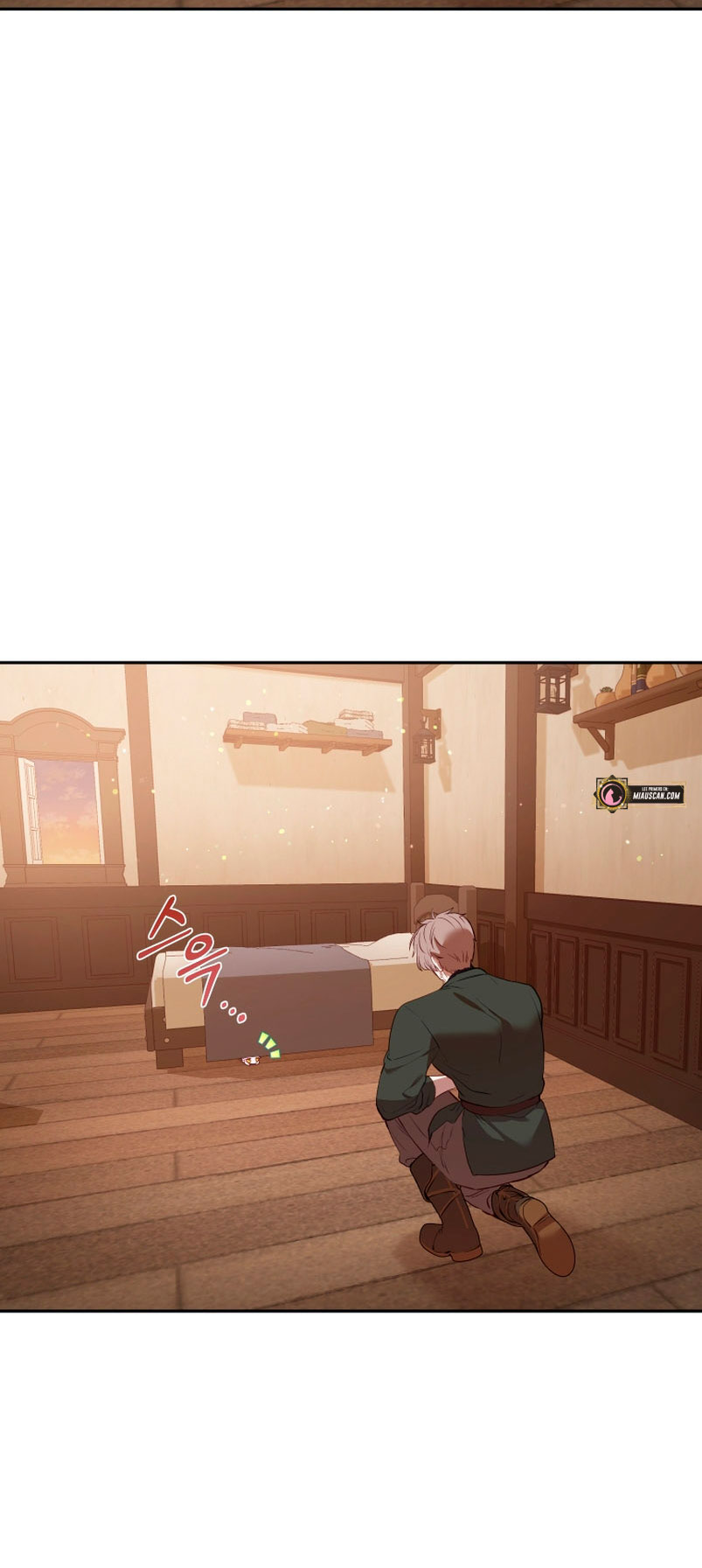 Estoy siendo criada por villanos Capítulo 16 - Page 73