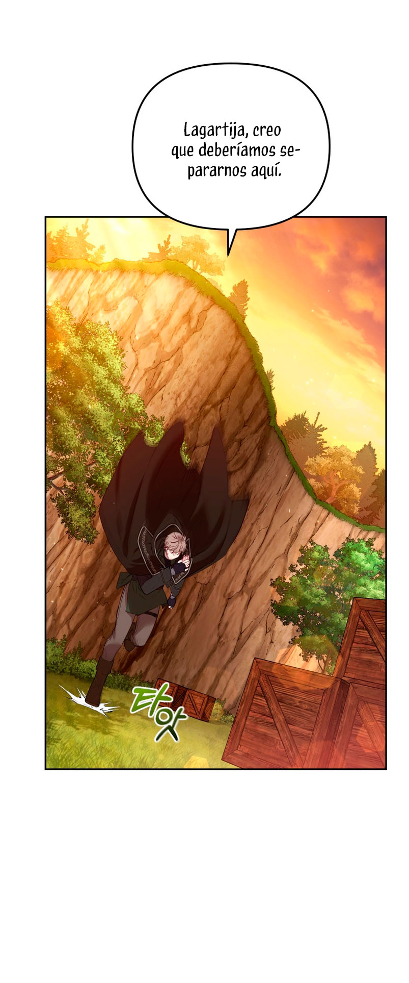 Estoy siendo criada por villanos Capítulo 17 - Page 12