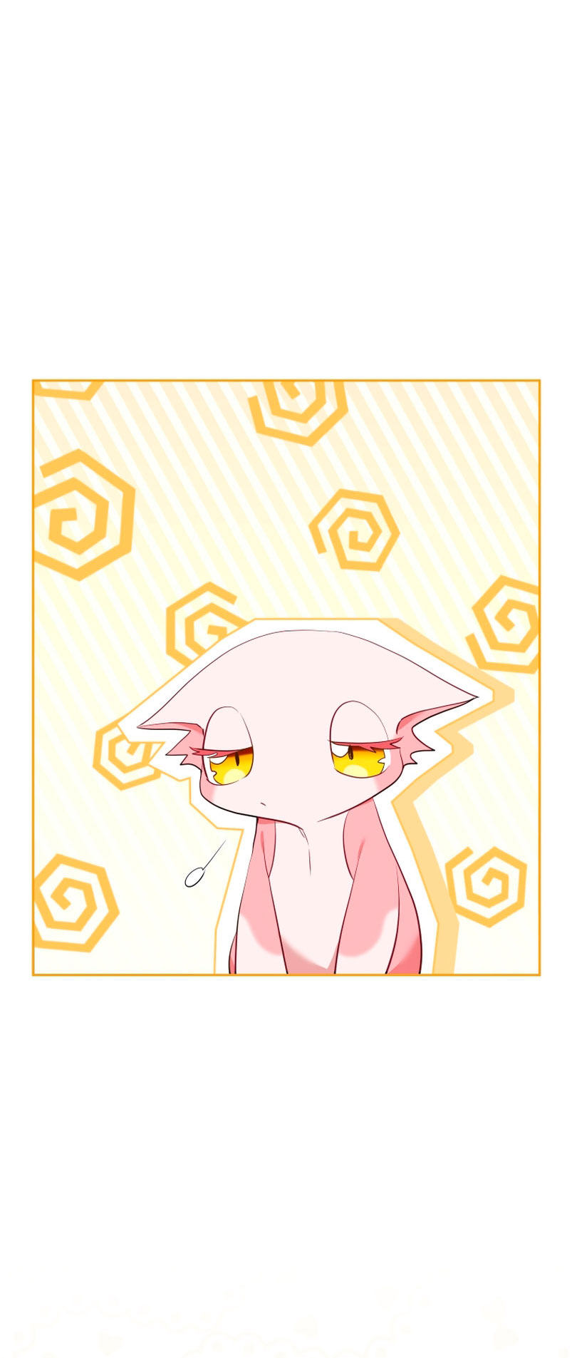 Estoy siendo criada por villanos Capítulo 17 - Page 18