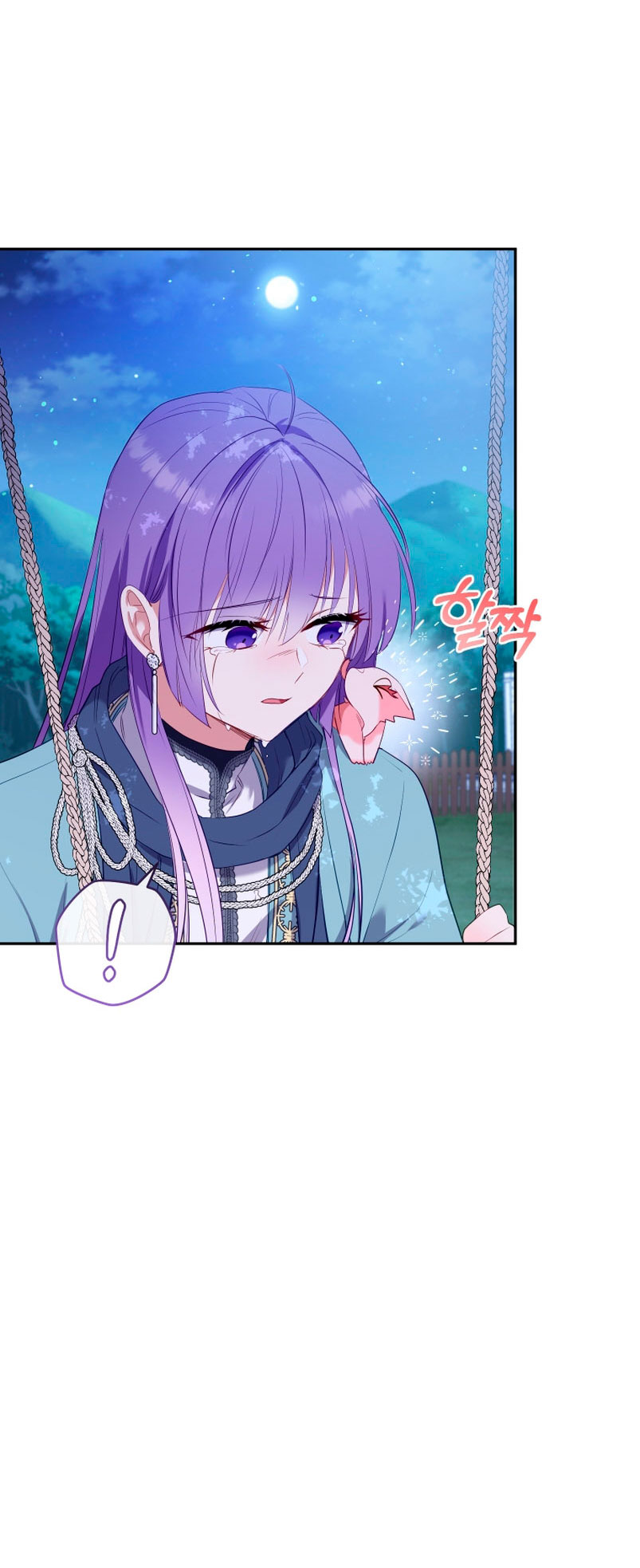 Estoy siendo criada por villanos Capítulo 17 - Page 26