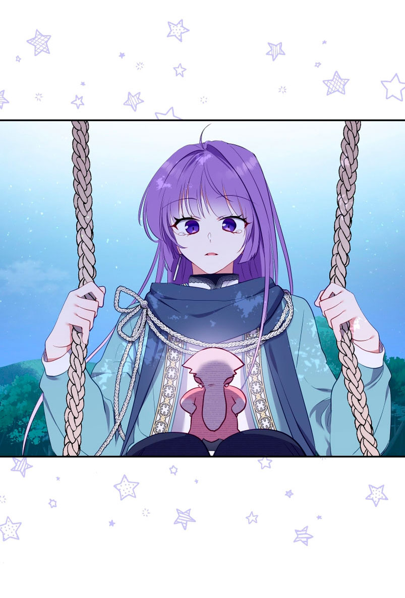 Estoy siendo criada por villanos Capítulo 17 - Page 47