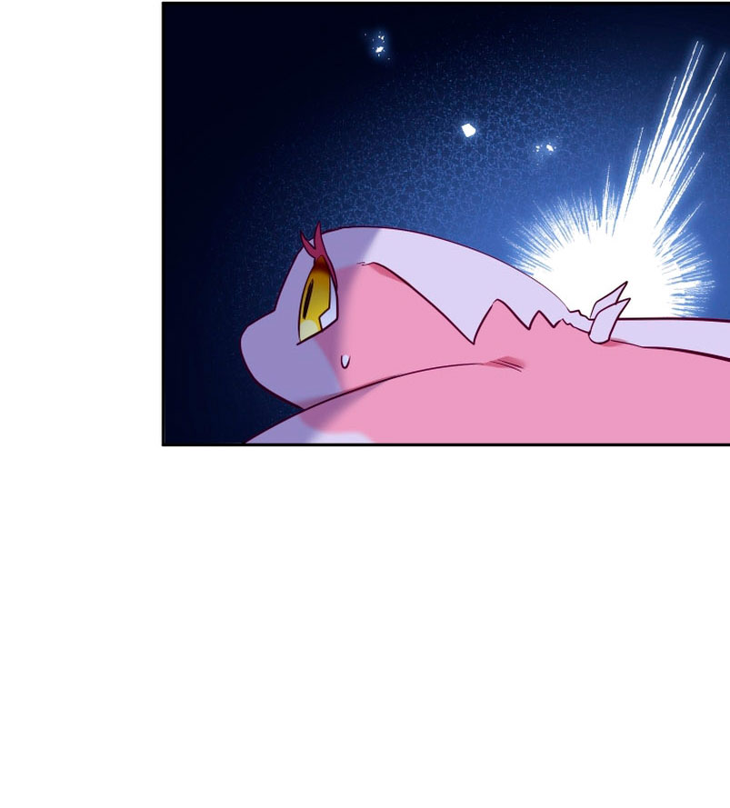 Estoy siendo criada por villanos Capítulo 18 - Page 18