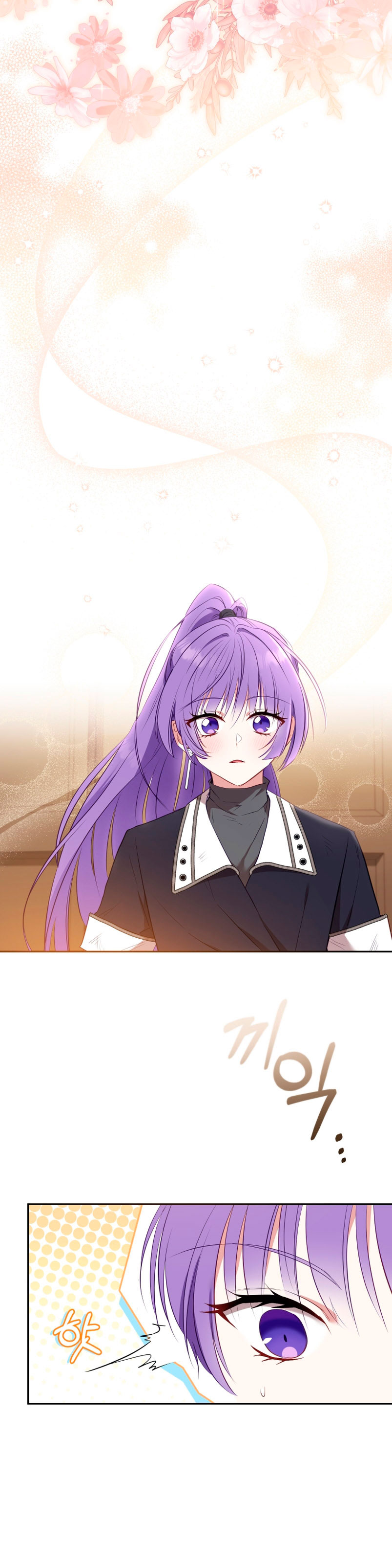 Estoy siendo criada por villanos Capítulo 18 - Page 35