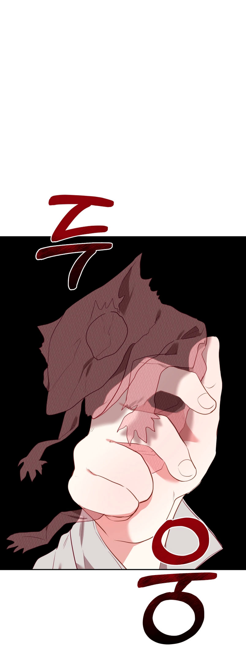 Estoy siendo criada por villanos Capítulo 18 - Page 38