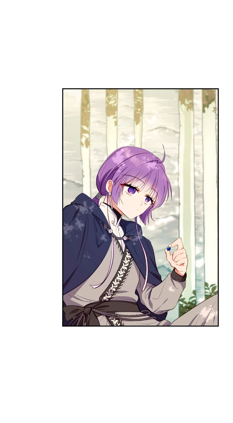 Estoy siendo criada por villanos Capítulo 19 - Page 34