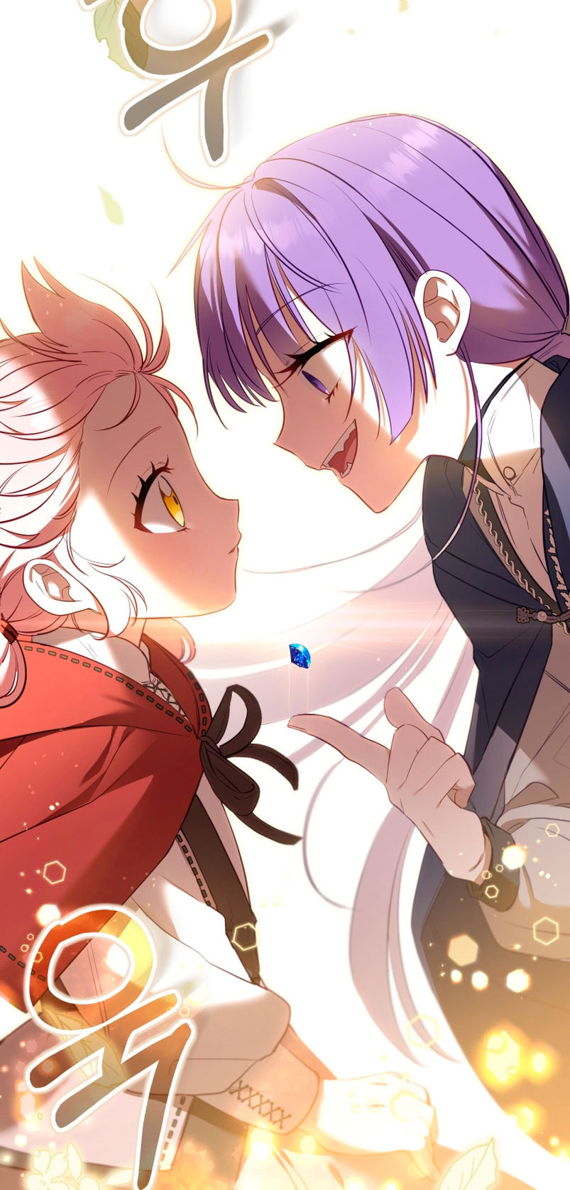 Estoy siendo criada por villanos Capítulo 19 - Page 37