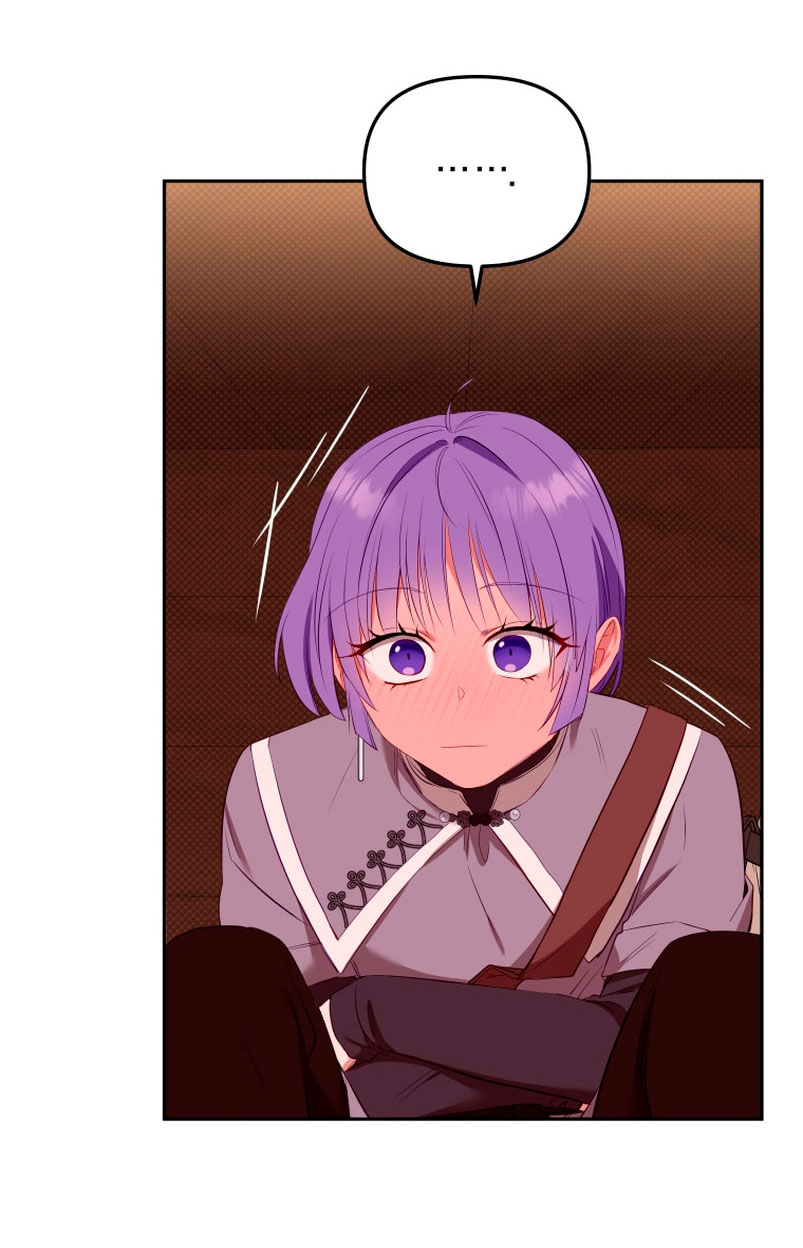 Estoy siendo criada por villanos Capítulo 19 - Page 76