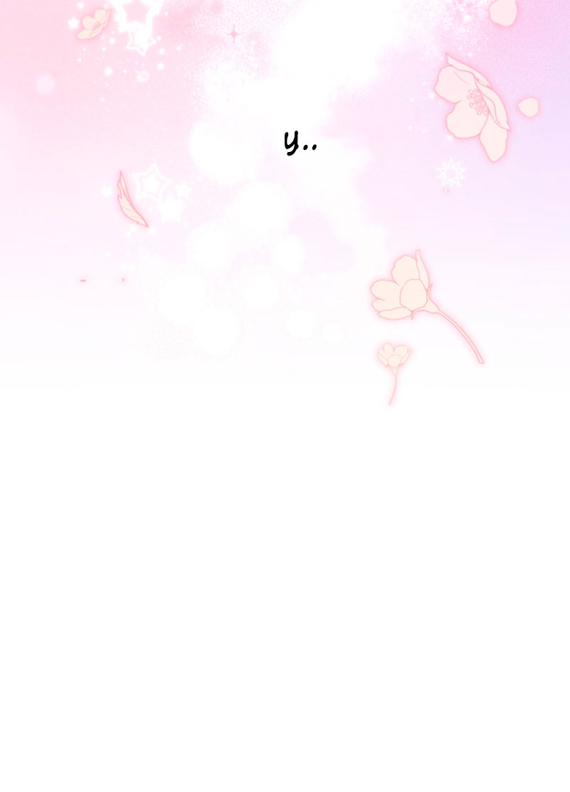 Estoy siendo criada por villanos Capítulo 19 - Page 9