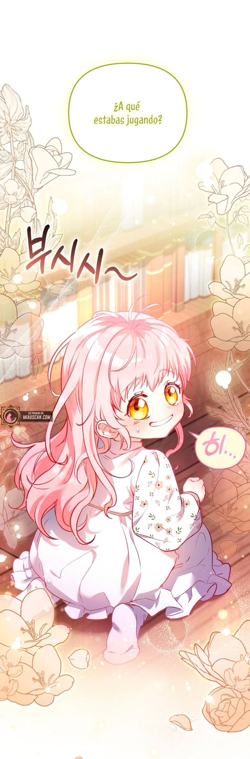 Estoy siendo criada por villanos Capítulo 2 - Page 11