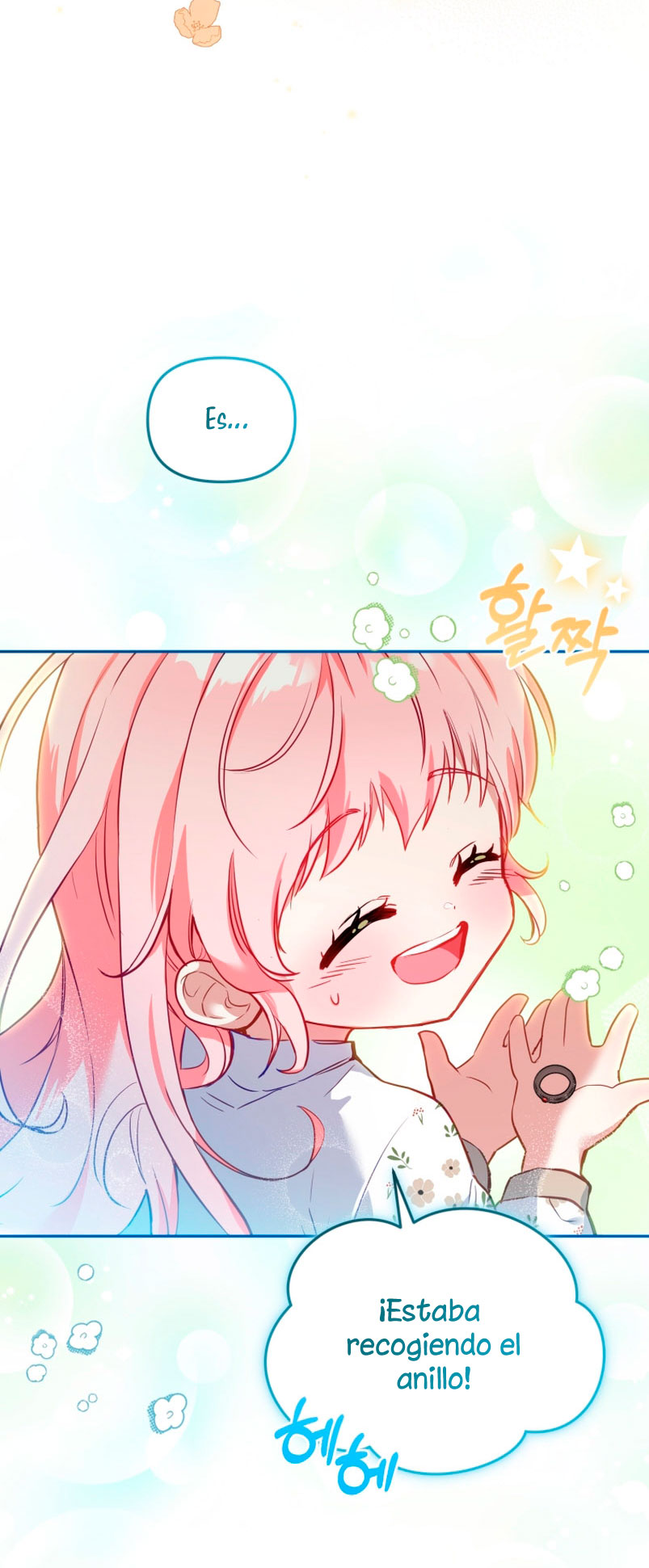 Estoy siendo criada por villanos Capítulo 2 - Page 12