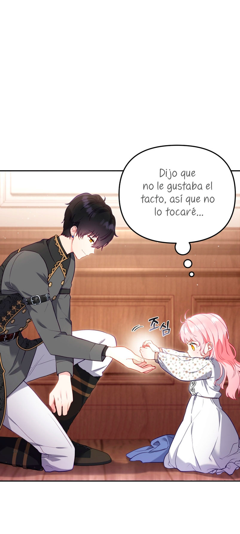 Estoy siendo criada por villanos Capítulo 2 - Page 20