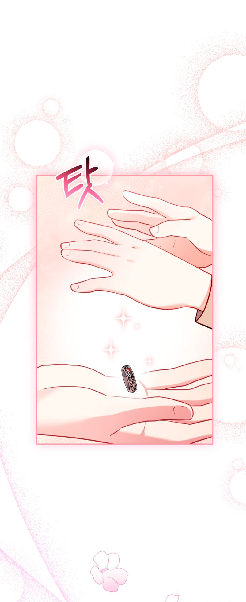 Estoy siendo criada por villanos Capítulo 2 - Page 21