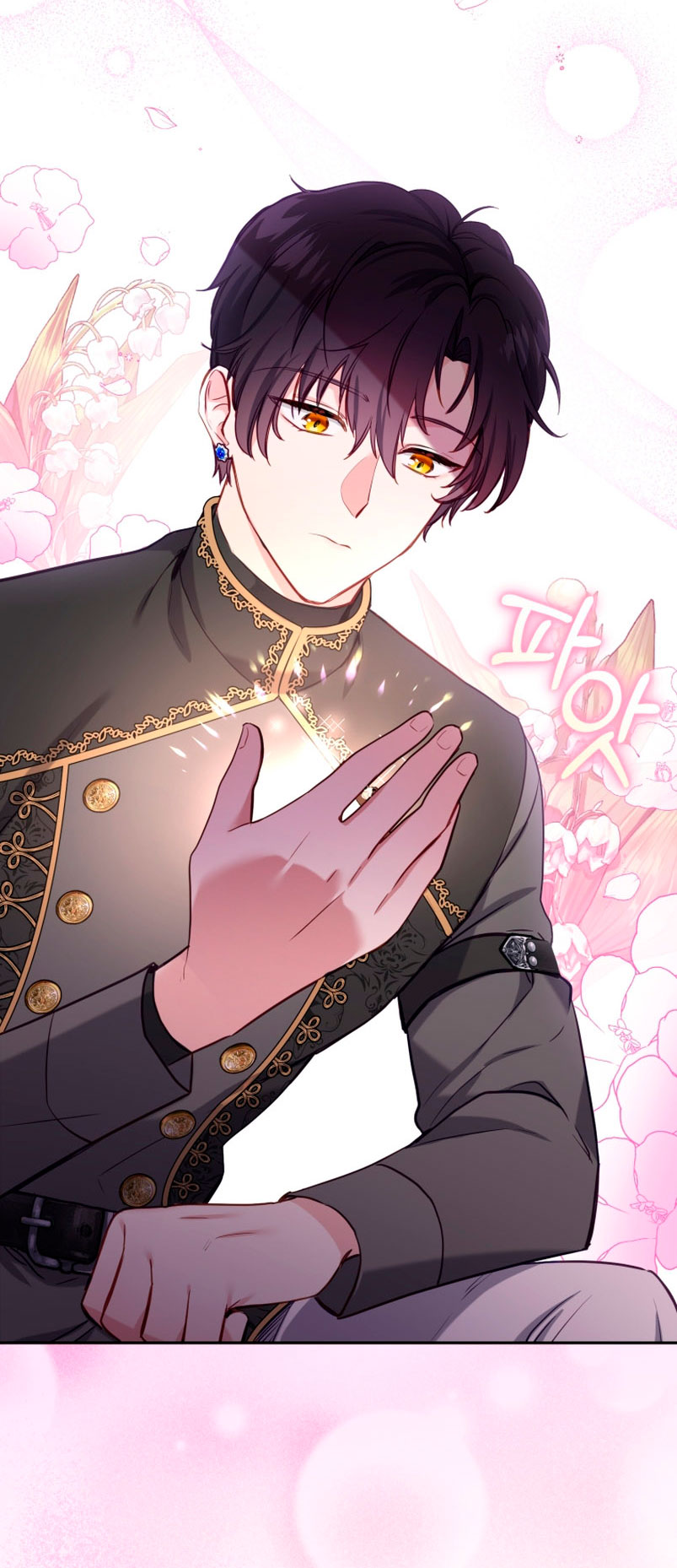 Estoy siendo criada por villanos Capítulo 2 - Page 22