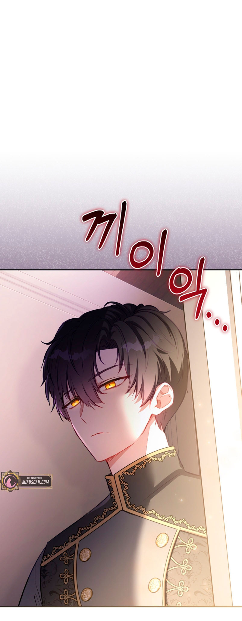 Estoy siendo criada por villanos Capítulo 2 - Page 3