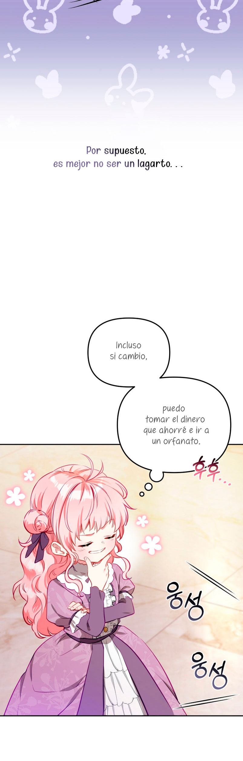 Estoy siendo criada por villanos Capítulo 2 - Page 37