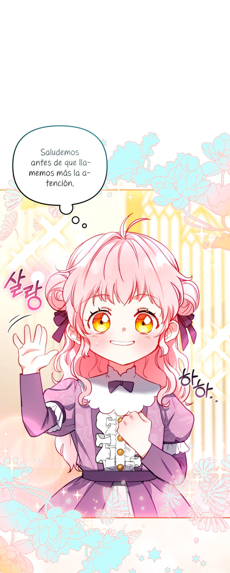 Estoy siendo criada por villanos Capítulo 2 - Page 52