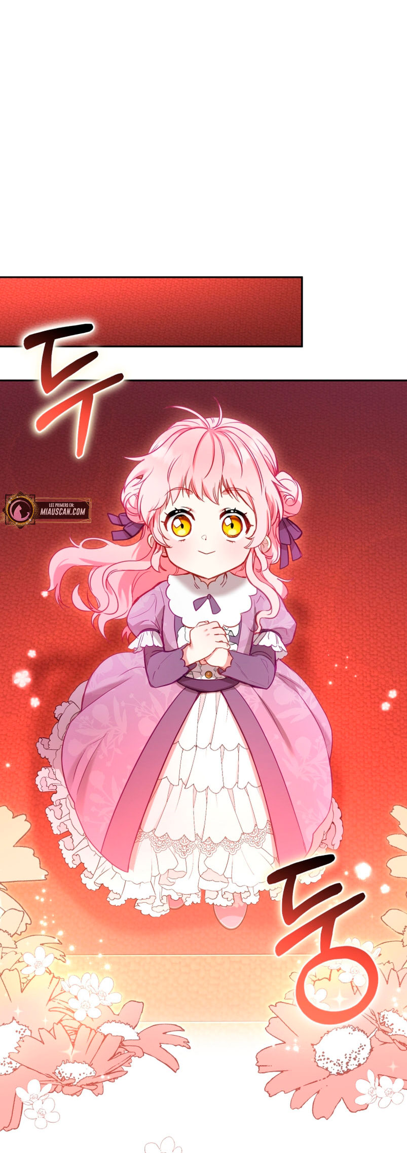 Estoy siendo criada por villanos Capítulo 2 - Page 75