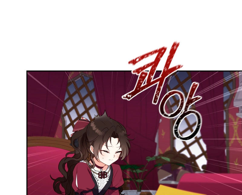 Estoy siendo criada por villanos Capítulo 20 - Page 10