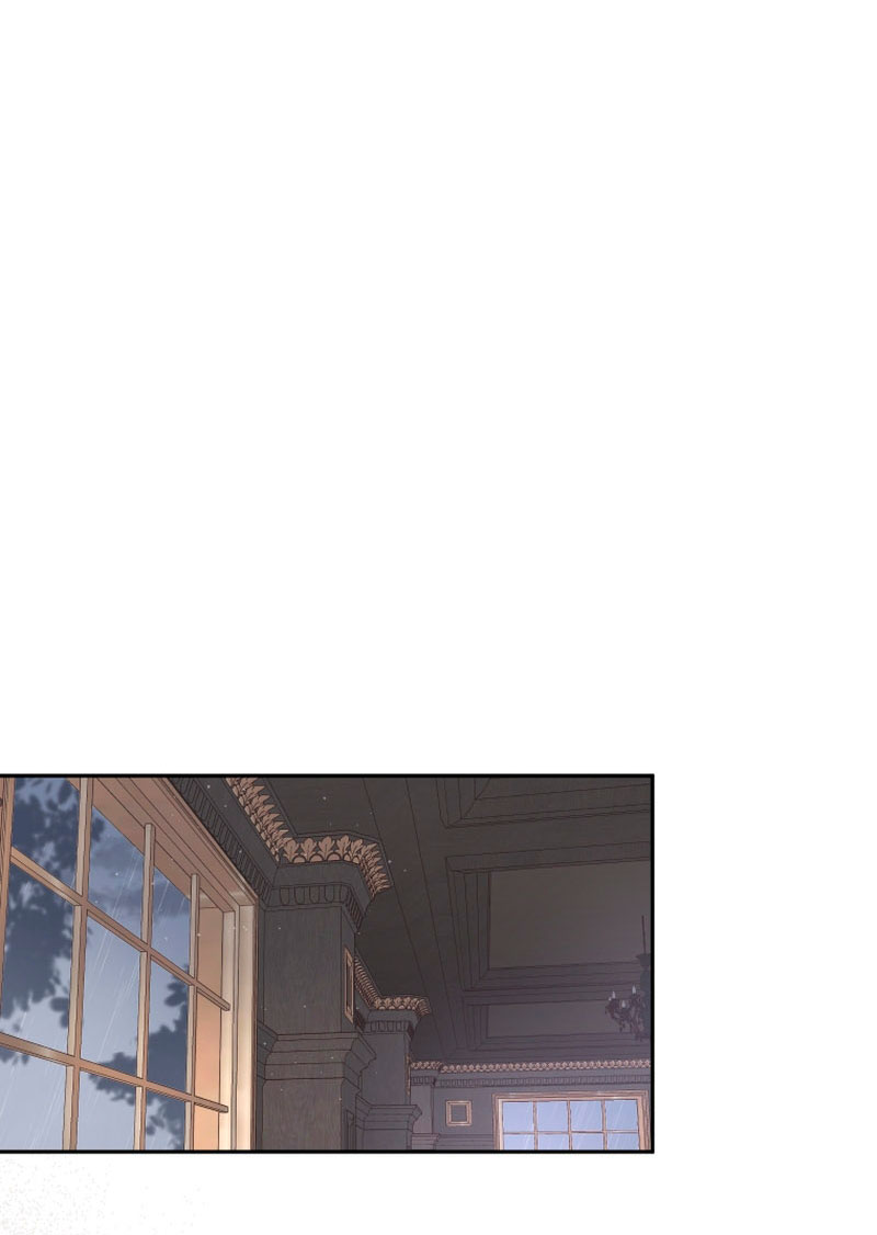 Estoy siendo criada por villanos Capítulo 20 - Page 12