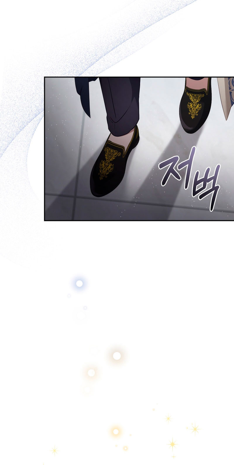 Estoy siendo criada por villanos Capítulo 20 - Page 21