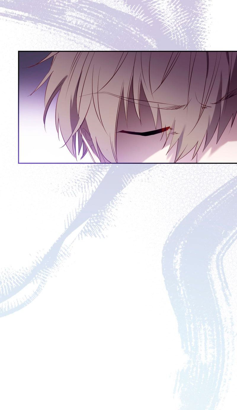 Estoy siendo criada por villanos Capítulo 20 - Page 74