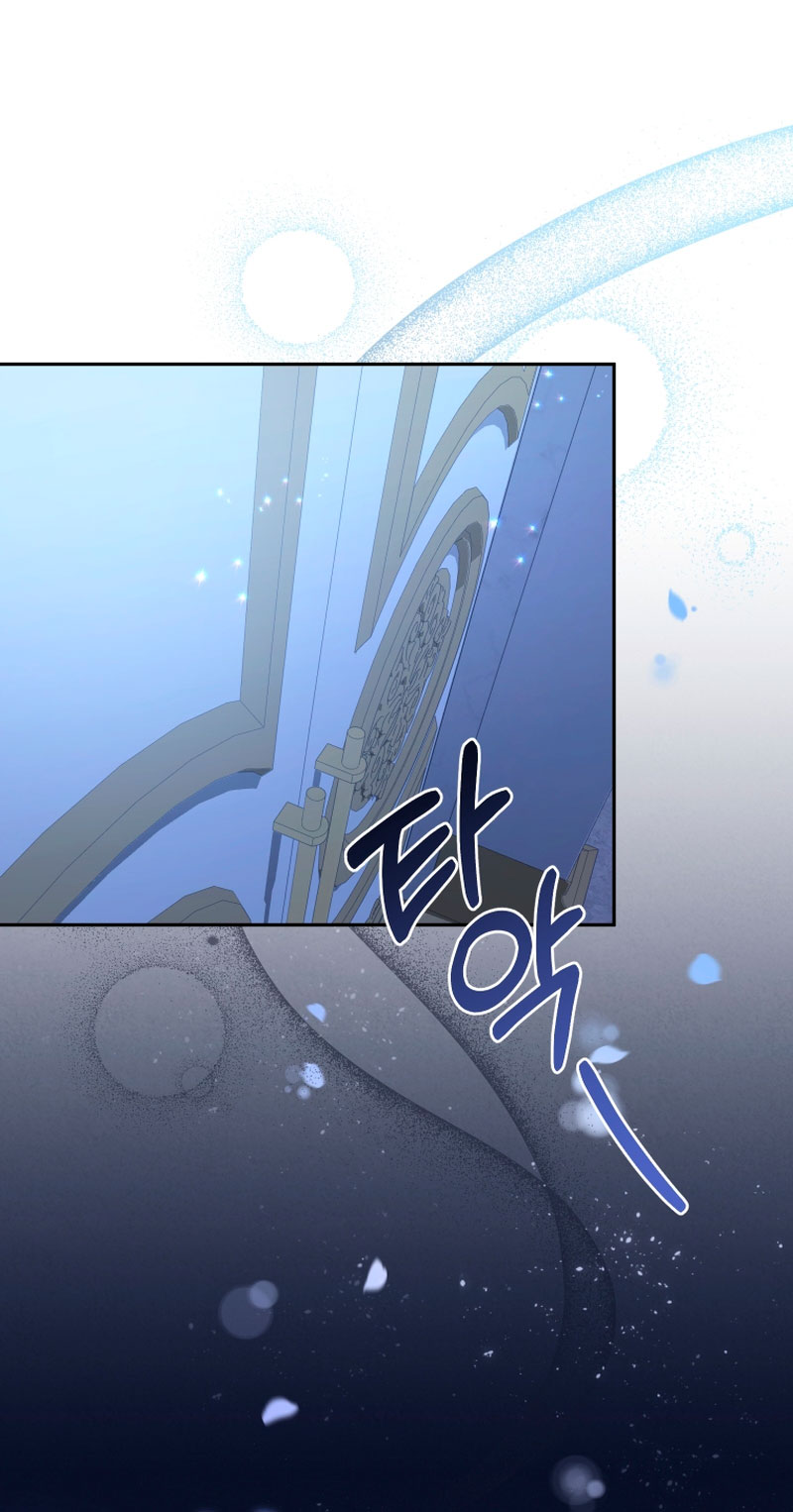 Estoy siendo criada por villanos Capítulo 21 - Page 36