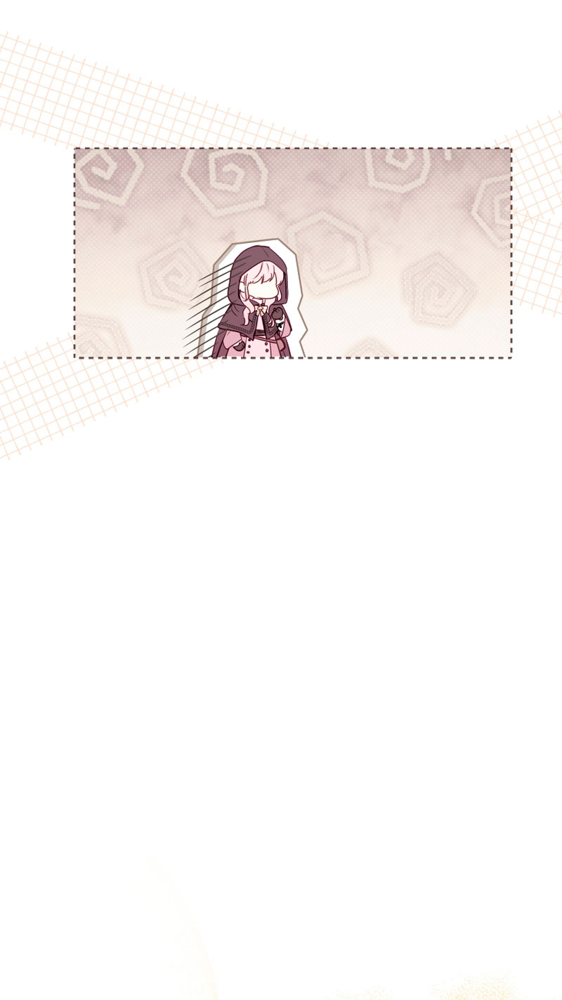 Estoy siendo criada por villanos Capítulo 21 - Page 59