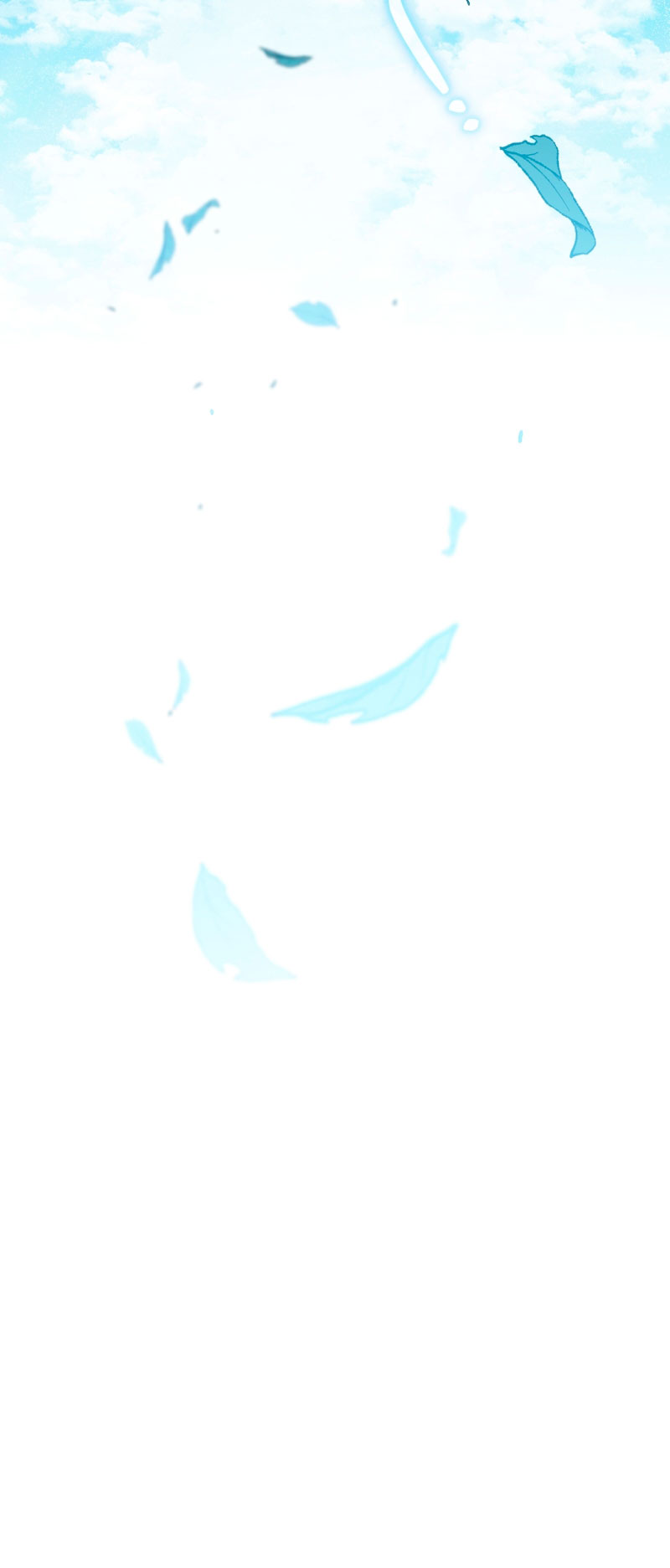 Estoy siendo criada por villanos Capítulo 22 - Page 17