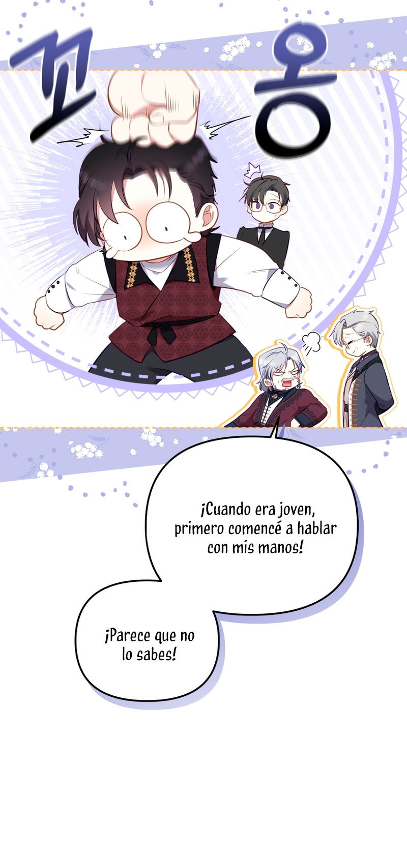 Estoy siendo criada por villanos Capítulo 22 - Page 25