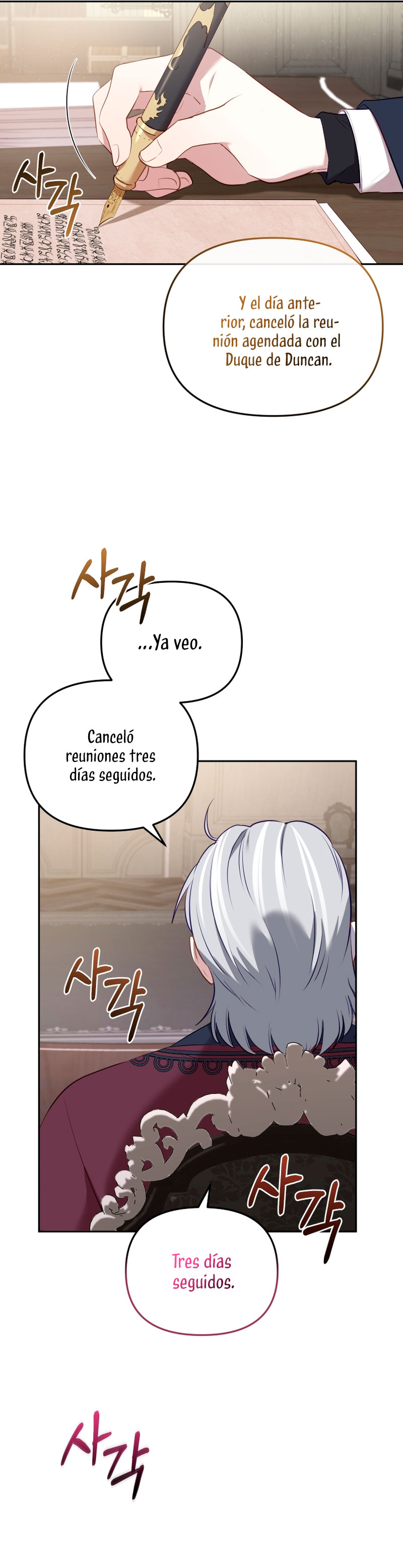 Estoy siendo criada por villanos Capítulo 22 - Page 31