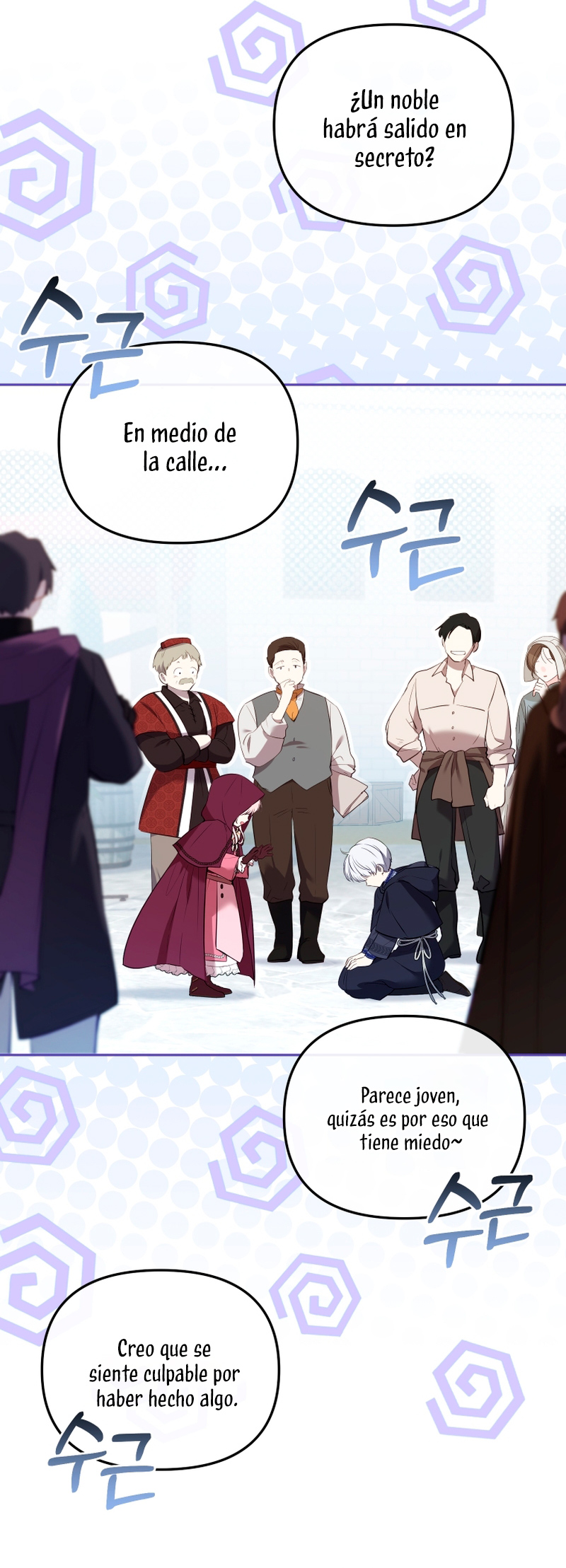 Estoy siendo criada por villanos Capítulo 23 - Page 19